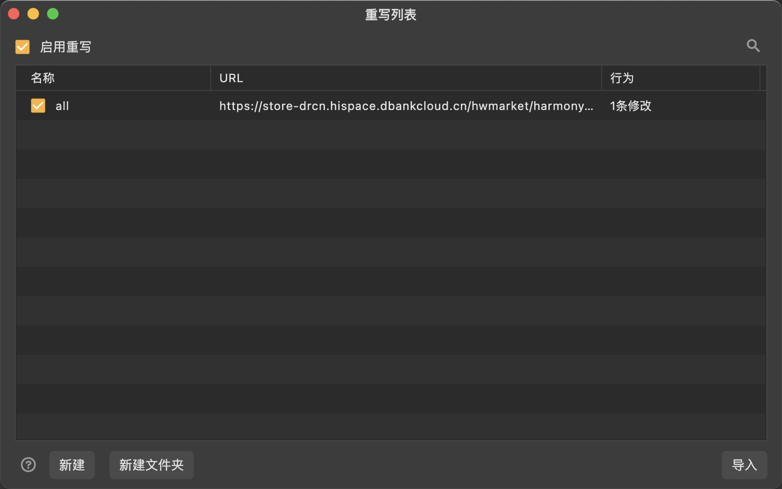 QQ_1728878931725.png