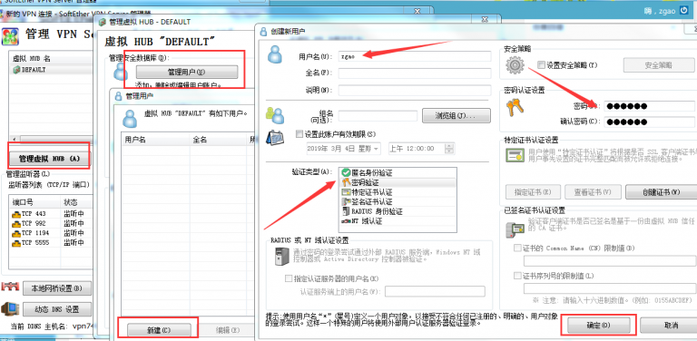 image-asic.png
