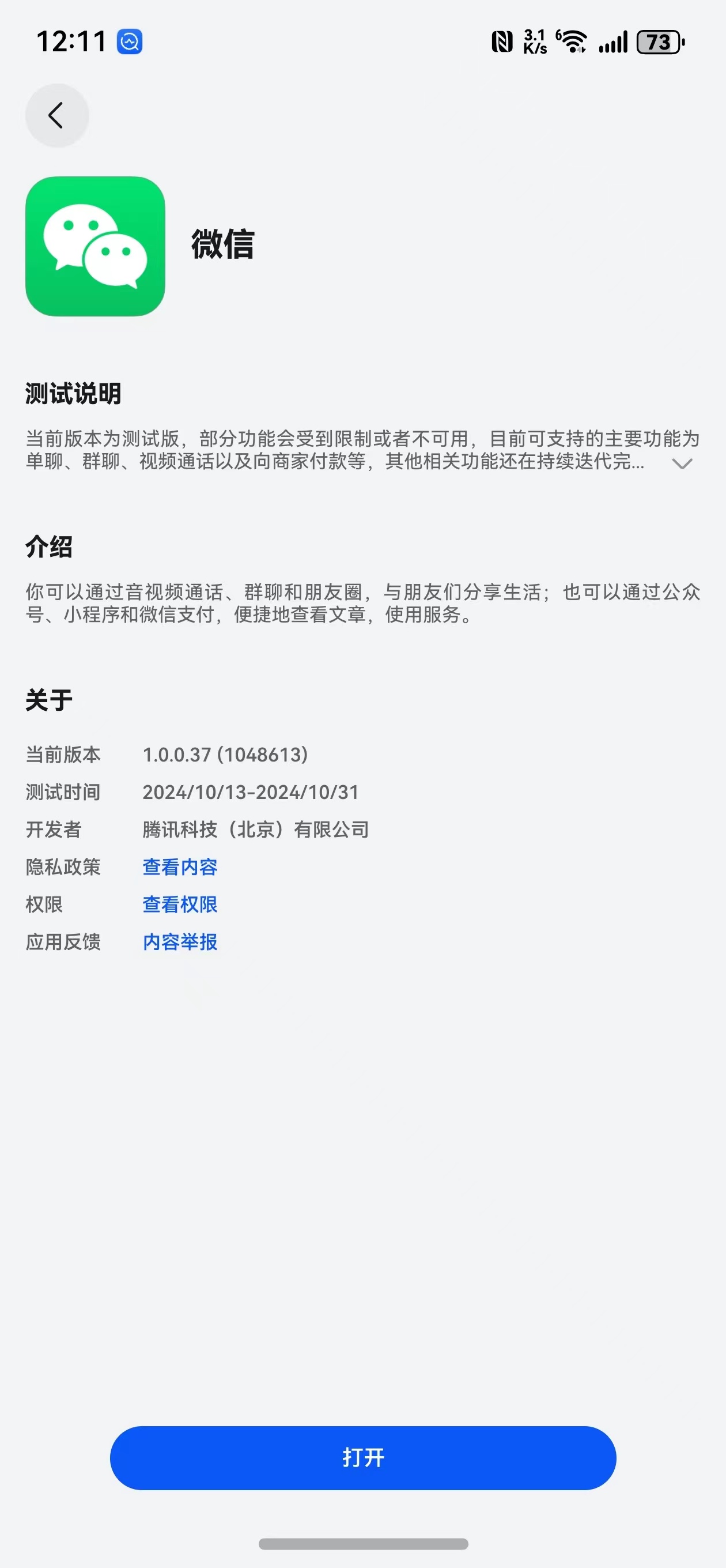 image-sfaz.png